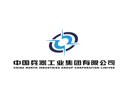 中國兵器工業集團有限公司